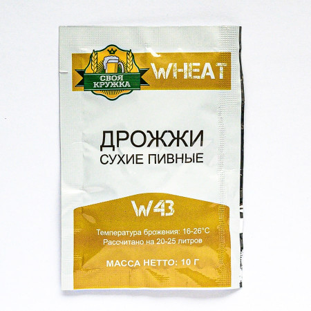 Дрожжи сухие пивные "Своя кружка" Wheat W43 в Сыктывкаре