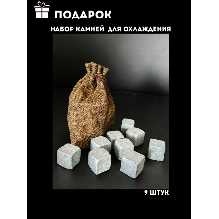 Бочка дубовая "Классическая" 10 л. в Сыктывкаре