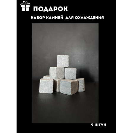 Бочка дубовая "Легендарный самогон" Состаренная 5 л. в Сыктывкаре