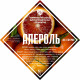 Set of herbs and spices "Aperol" в Сыктывкаре